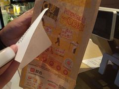 -麦当劳(西客站店)