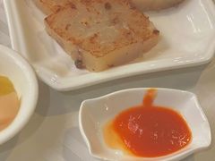 腊味萝卜糕-潮福城大酒楼·潮粤菜·港式点心(阳光城店)
