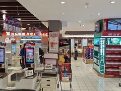 -丽达购物中心(崂山店)