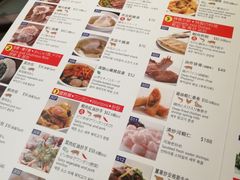 菜单-鼎泰丰(新港中心店)