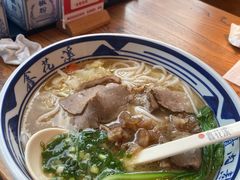 -鑫花溪牛肉米粉(印象水街都心荟店)
