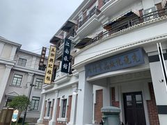 -奔跑吧乐园
