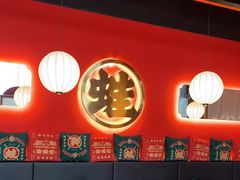 大堂-渝蛙馆(九霄梦天地店)