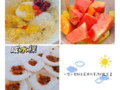 -潮州古城