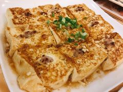 香煎豆腐-益健海鲜大食坊(拱北口岸店)