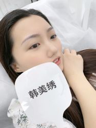 -韩美绣·骨相纹眉·洗眉美瞳线