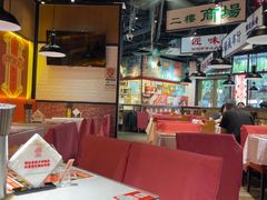 -金桔香港茶餐(宝安大厦店)