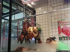 -粤拭轩·广东味道(驷马桥店)