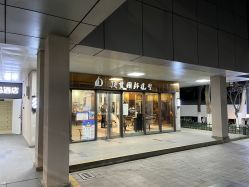 -佰亿Salon·烫染造型