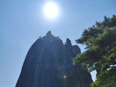 -黄山光明顶山庄