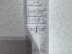 -凯德MALL(望京店)