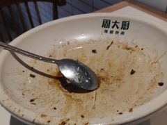 -周大厨辣椒炒肉(淮安万达店)