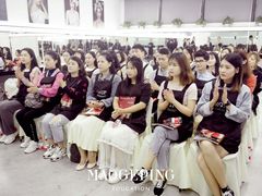 -毛戈平美妆教育(深圳校区)