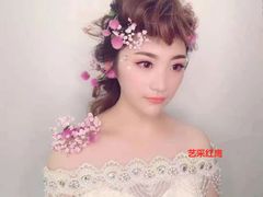 -艺采红鹰职业培训学校