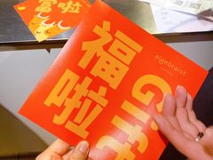 -代数学家algebraist(诚品店)