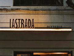-La Strada(安福路店)