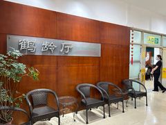 -农园餐厅(北京大学店)