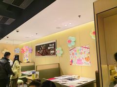 -海底捞火锅(海宁路店)