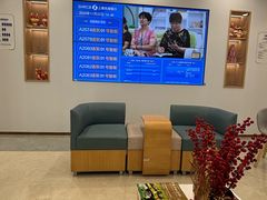 -上海农商银行(康桥支行)