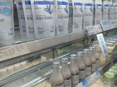 -白色日记·手作酸奶(麦凯乐店)