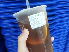 -益禾堂(新都会店)