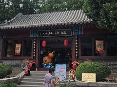 -蓬莱阁景区