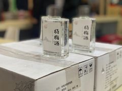 -宁波国际会展中心