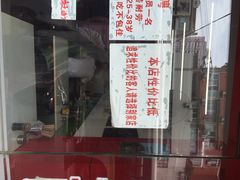 明呈黄鱼面馆-明呈黄鱼面馆(斜土路店)