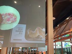 -老乡鸡(上海品尊国际中心店)