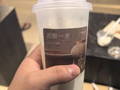 -阿嬷手作(深圳梅林卓悦汇店)