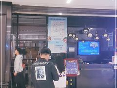 -德得轩自助烤肉(宏泰广场店)