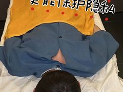 -康逸居·始于2002(海安店)