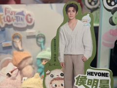 -酷乐潮玩(五道口购物中心店)