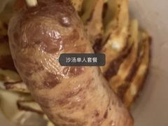 -哈贵锅贴(复兴南街店)