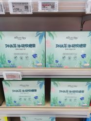 -孩子王童乐园(沭阳吾悦广场店)
