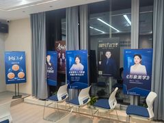 -新励成演讲口才培训(无锡梁溪学训中心)