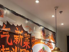 -太二酸菜鱼(正大广场店)