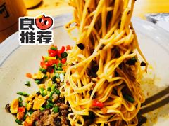 宜宾燃面-蜀签寻宜宾烧烤·精酿