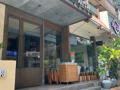-双门洞·森系料理(体育西店)