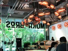 大堂-Moka Bros 摩卡站(嘉华店)
