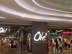 -Olé精品超市(前海壹方城店)