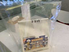 -爸爸糖吐司面包(宁波世纪东方店)