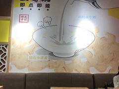 -赵记传承(广州越秀五羊新城店)