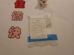 -大同云冈美高大酒店
