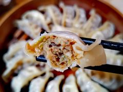 蒸饺-呼吸森林·生态农庄农家乐私房菜