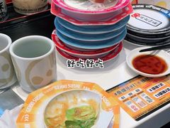 -元气寿司(益田假日广场店)