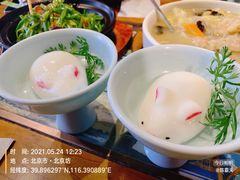 -局气烤鸭·北京菜(前门店)