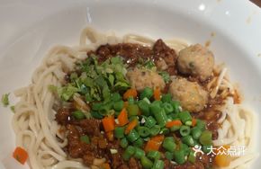 Minced Meat and Mixed Sauce Noodles
