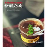 南京微醺市集｜这么热🔥那不如一醉方休吧