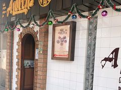 门面-船屋葡国餐厅
